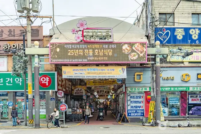 강남시장(부천) · 쇼핑