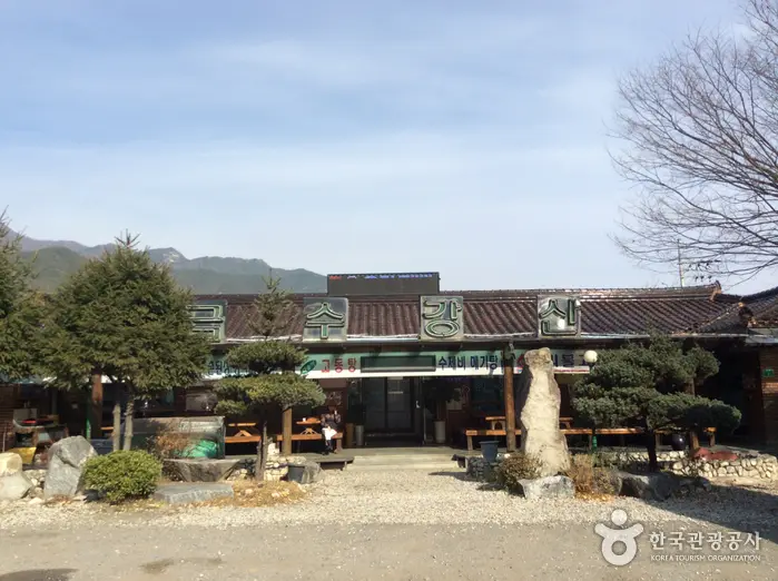 나무향기 · 음식점