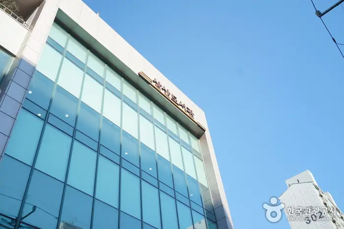 삼산도서관 · 문화시설