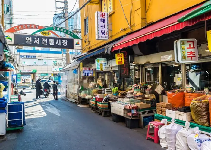 연서시장 · 쇼핑