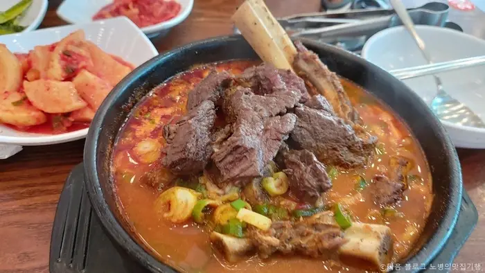 설반 · 음식점