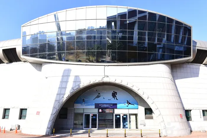 전주화산체육관 빙상경기장 · 레포츠