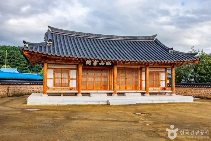 고산서원(울진) · 관광지