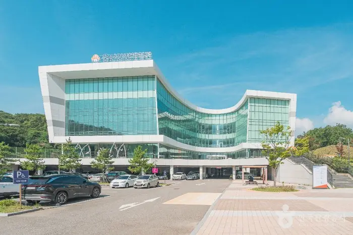 울산안전체험관 · 관광지