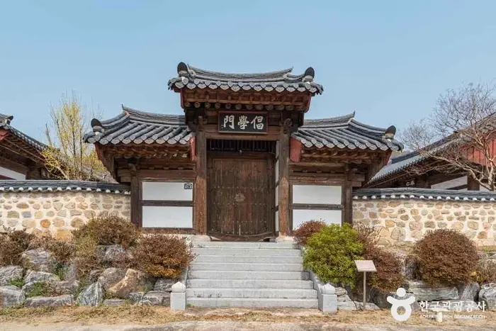 문창공영당 · 관광지