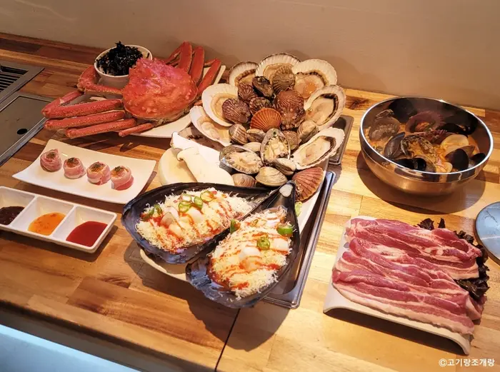 고기랑조개랑 · 음식점