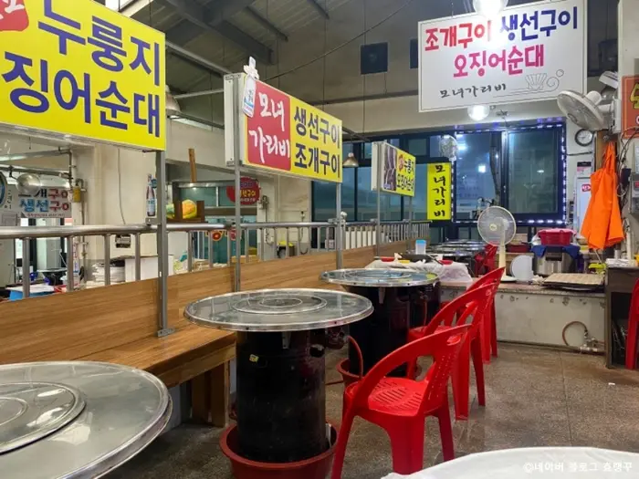 모녀가리비 · 음식점