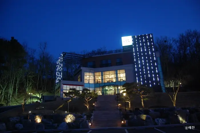 예찬 · 음식점