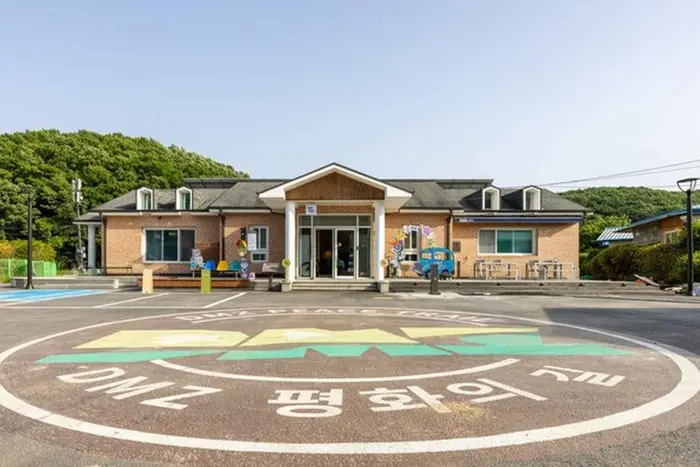 DMZ 평화의 길 거점센터 · 숙박