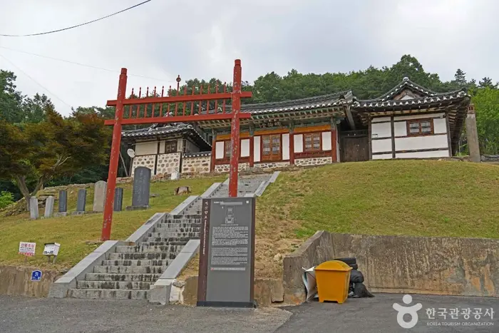 예산향교 · 관광지