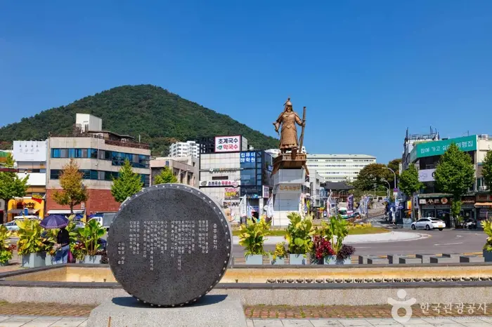 이순신광장 · 관광지