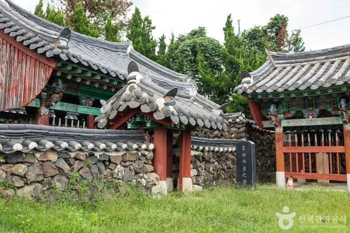 광남서원 · 관광지