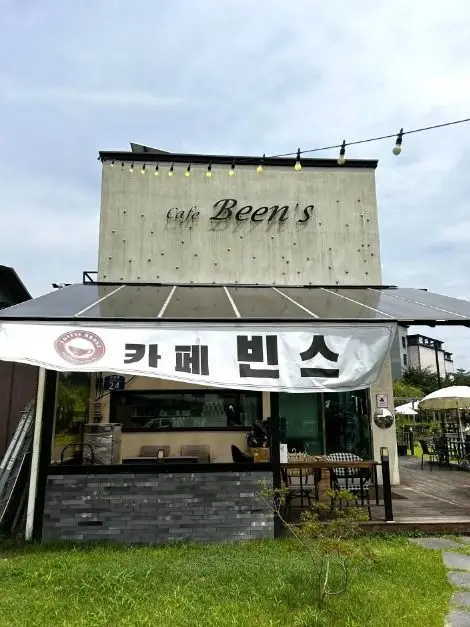 카페 빈스 · 음식점