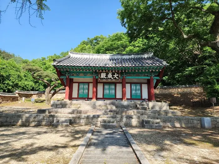 파주향교 · 관광지