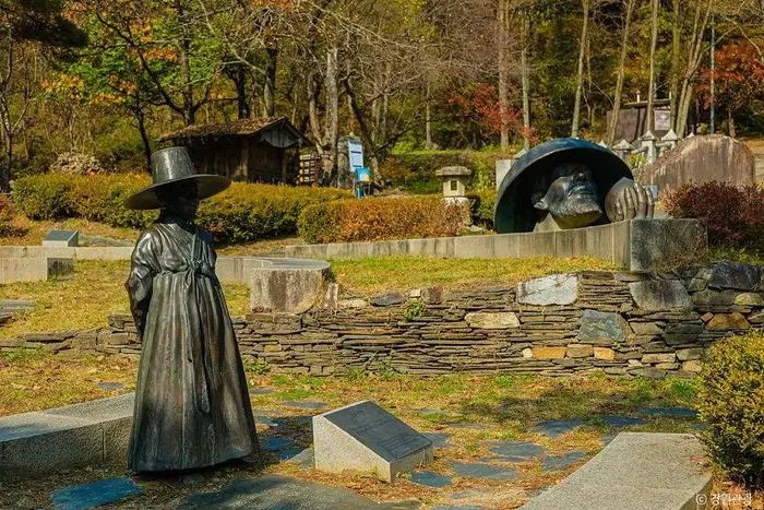 난고 김삿갓 유적지 · 관광지