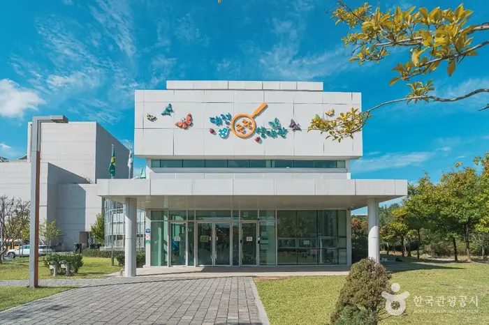 대전곤충생태관 · 관광지