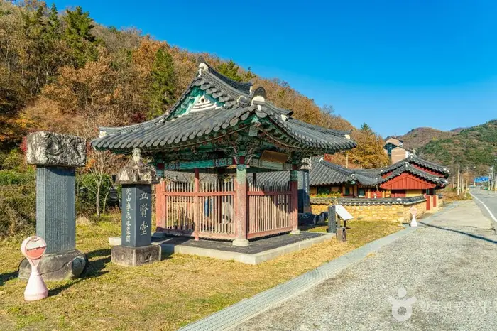 화순광산이씨승지공비 · 관광지