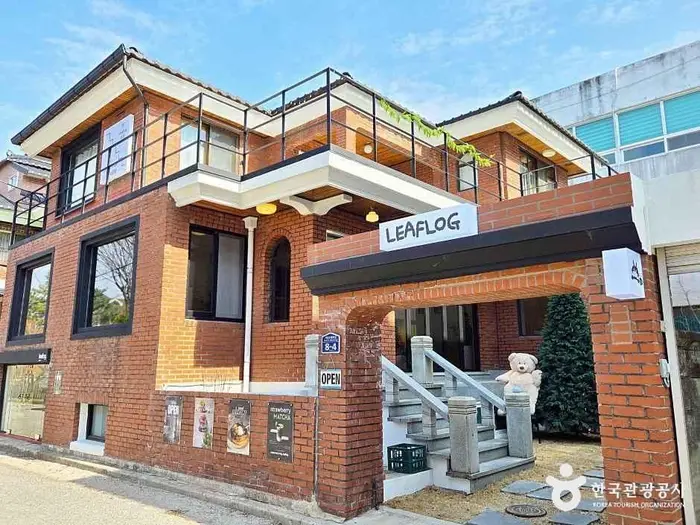 리프로그 · 음식점