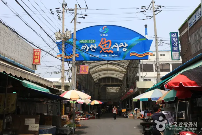 마산어시장 · 쇼핑