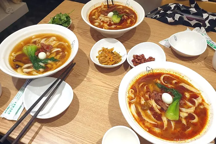 송화산시도삭면 · 음식점