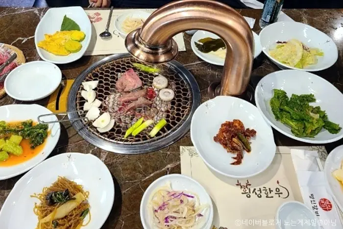 횡성한우 · 음식점