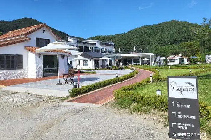 몽펠리에 카페 레스토랑 · 음식점
