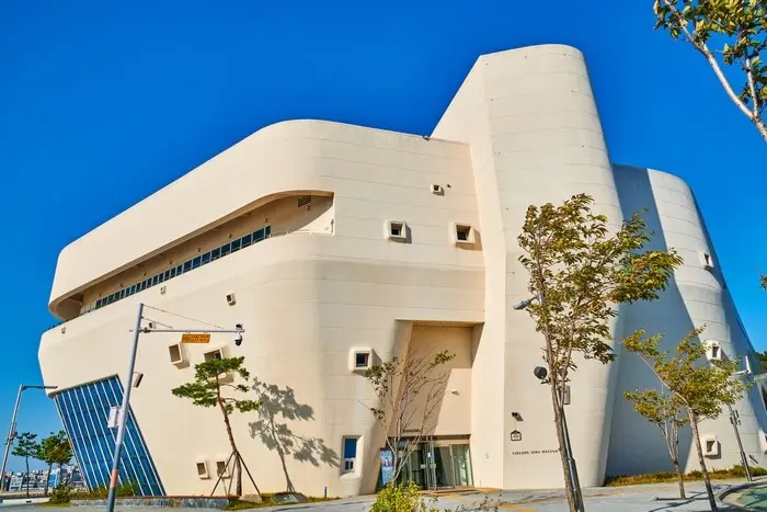시흥오이도박물관 · 문화시설