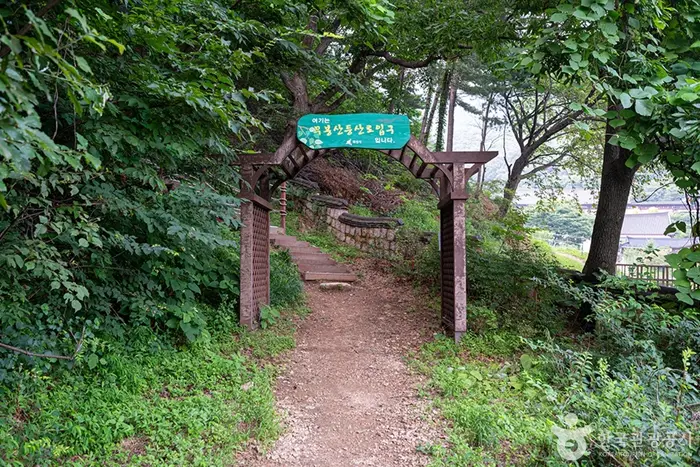 무봉산 · 관광지
