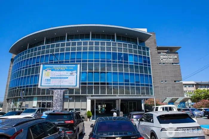 제주웰컴센터 · 문화시설