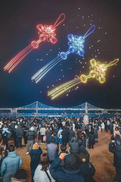 광안리 M(Marvelous) 드론 라이트쇼 포스터 사진 3