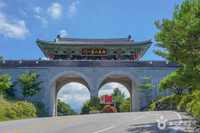 오도재와 지리산조망공원 · 관광지