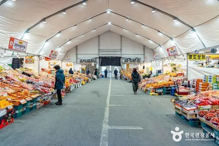 안양농수산물도매시장 · 쇼핑