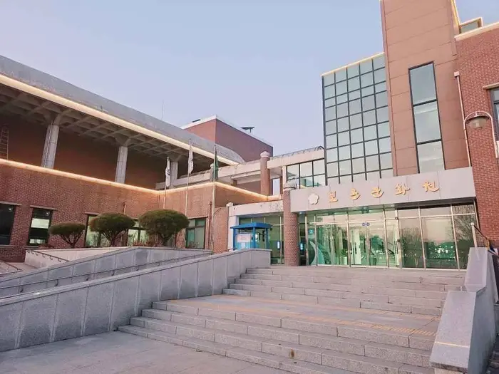 보은문화원 · 문화시설