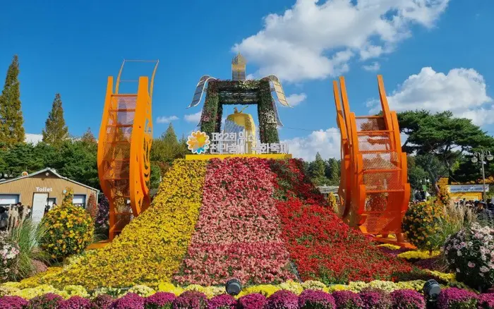 익산천만송이 국화축제 포스터 사진 7