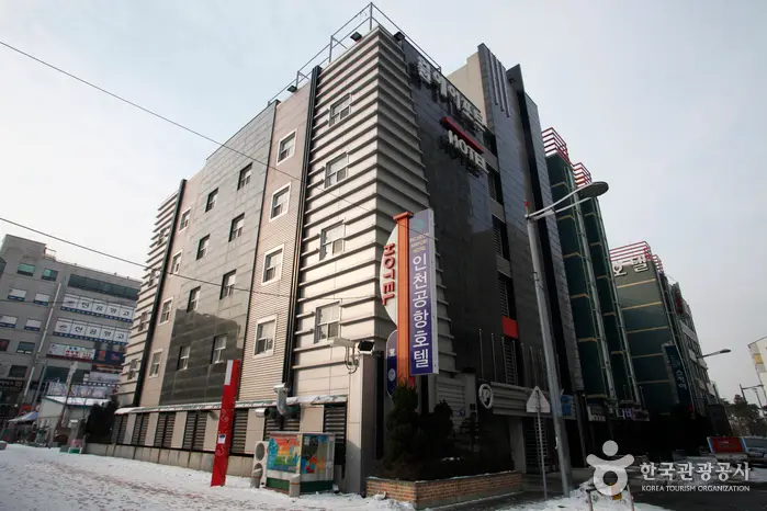 인천공항호텔(Hotel Incheon Airport) · 숙박
