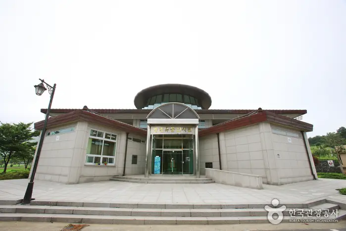 방촌유물전시관 · 문화시설