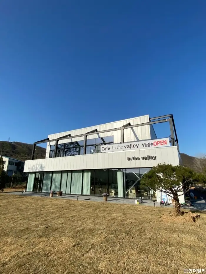 인더밸리 · 음식점