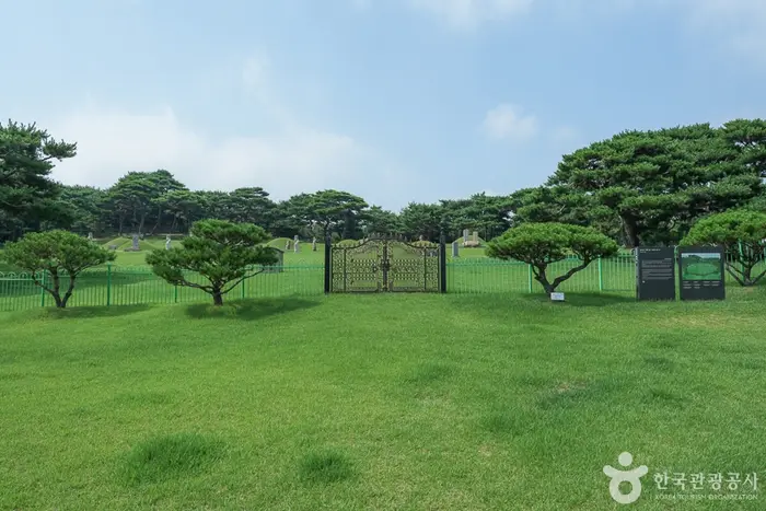 영신공원 · 관광지