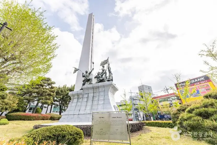 충렬탑(부산) · 관광지