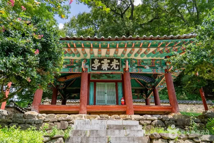 광제정 · 관광지