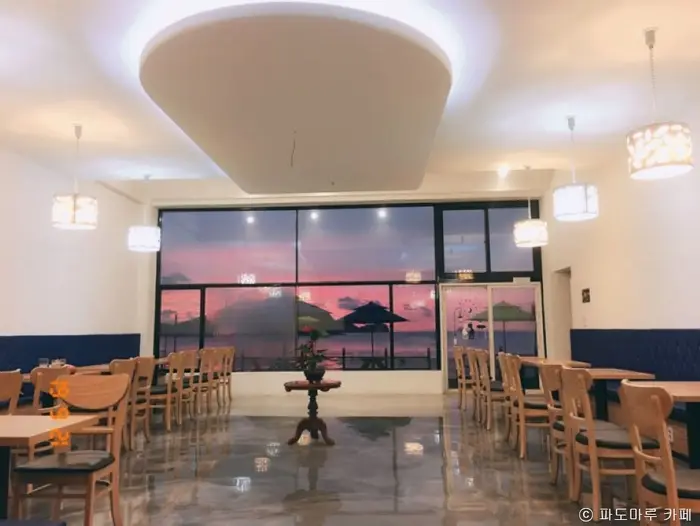 파도마루 · 음식점