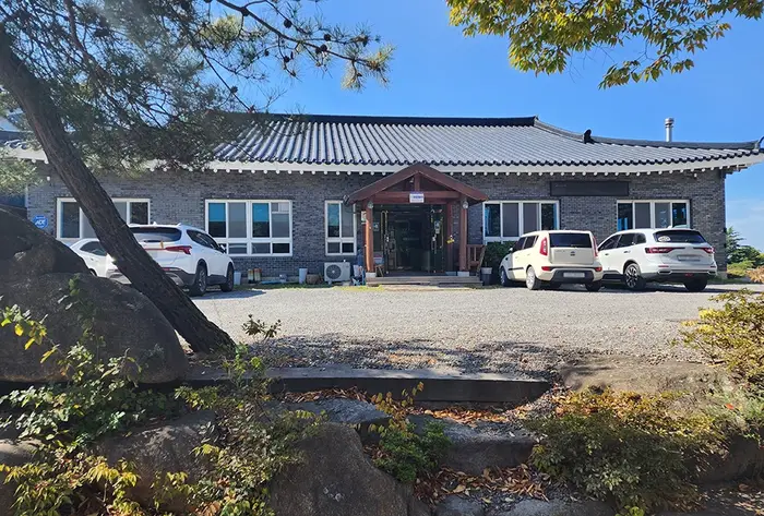 양반청국장 · 음식점