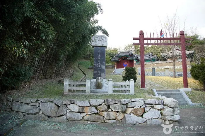 동명서원 · 관광지