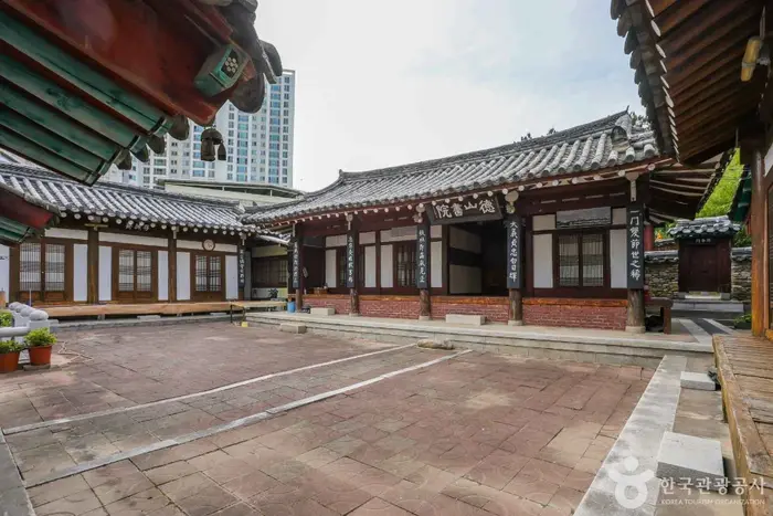 덕산서원(대구) · 관광지