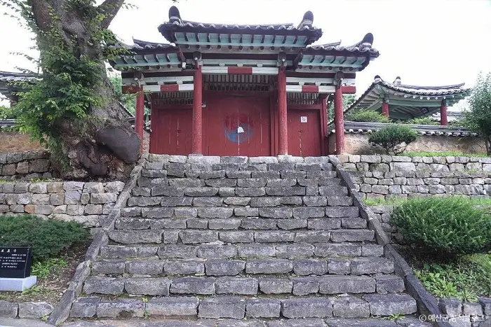 대흥향교 · 관광지