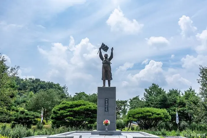 유관순열사기념관 · 문화시설