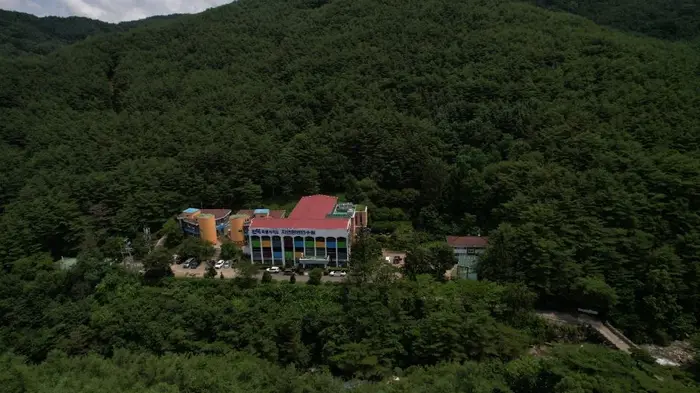 전북특별자치도자연환경연수원 · 레포츠
