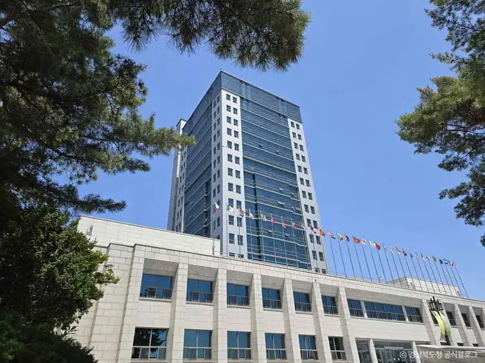 대구대학교 중앙박물관 · 문화시설