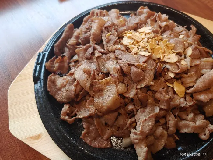 북한산숯불고기 · 음식점