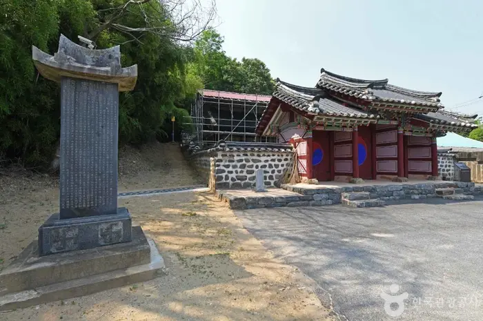 퇴수서원 · 관광지